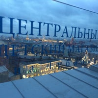 Photo taken at Смотровая площадка ЦДМ by Nadezhda B. on 12/21/2015