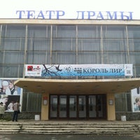 Photo taken at Театр Драмы by Кирилл Ч. on 10/2/2014