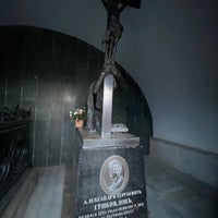Photo taken at Griboedov&amp;#39;s Grave | გრიბოედოვის საფლავი by Yaroslav D. on 2/23/2023
