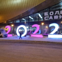 Photo taken at Bolshoye Savino International Airport (PEE) by AHTyAH on 1/25/2022