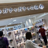 ガチャガチャの森 越谷市 埼玉県 ガチャガチャの森 越谷市 埼玉県