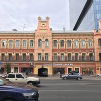 Photo taken at Voronezh by Juliya B. on 9/5/2020