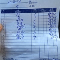 Boon Tat Seafood Restaurant Seafood Restaurant