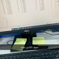 الاتحاد التجاري