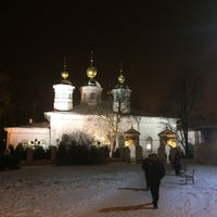 Photo taken at Воскресенский собор by Gennadiy K. on 11/3/2016