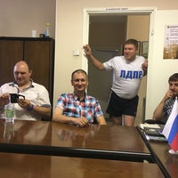 Photo taken at ЛДПР штаб-квартира by Александр Л. on 6/24/2016