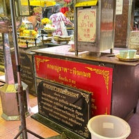 Photo taken at Ganesha Shrine by Wiolet Z. on 3/31/2024