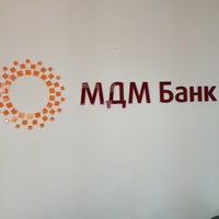Photo taken at МДМ Банк by Вадим Г. on 6/27/2013