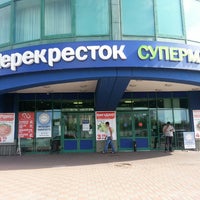 Photo taken at Перекресток by Oleg U. on 7/2/2013
