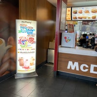 Mcdonald S Fast Food Restaurant In Eschweiler