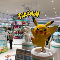 ポケモンセンターサッポロ Hobby Shop In 札幌市 ポケモンセンターサッポロ Hobby Shop In 札幌市