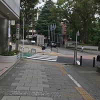 筑波大学 東京キャンパス 文京校舎 Faculdade E Universidade Em Geral