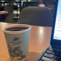 4/5/2024 tarihinde Hani 🚀ziyaretçi tarafından Coffee Cherries'de çekilen fotoğraf