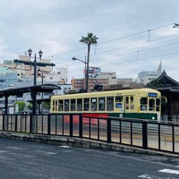 Photo taken at Dejima Station by nozomi326 on 4/7/2024