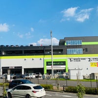 ロイヤルホームセンター 長久手店 長久手市 愛知県