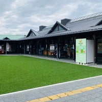 Photo taken at 農産物直売所 市・ござらっせ by nozomi326 on 6/1/2023