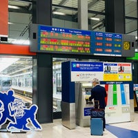 Photo taken at Central Japan International Airport Station (TA24) by nozomi326 on 4/4/2024