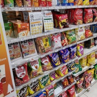 Familymart 2 Tips From 173 Visitors