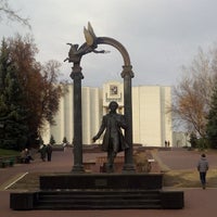 Photo taken at Памятник А.С. Пушкину by Дмитрий А. on 11/10/2013