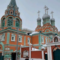 Photo taken at Храм святого Григория Неокесарийского by Алексей Г. on 12/13/2020