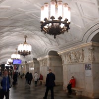 Photo taken at metro Prospekt Mira, line 5 by Алексей Г. on 10/7/2020