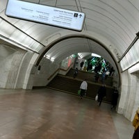 Photo taken at metro Tsvetnoy Bulvar by Алексей Г. on 11/16/2020