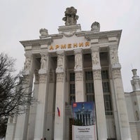 Photo taken at Павильон № 68 «Армения» by Алексей Г. on 2/25/2021