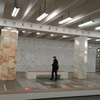 Photo taken at metro Polezhayevskaya by Алексей Г. on 12/1/2020
