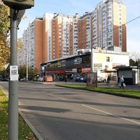 Photo taken at McDonald&amp;#39;s by Алексей Г. on 10/5/2020