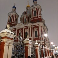 Photo taken at Церковь Климента Папы Римского by Алексей Г. on 2/25/2021