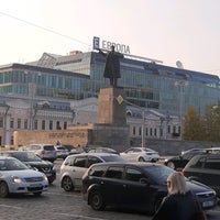 Photo taken at Yekaterinburg City Hall by Алексей Г. on 9/28/2020