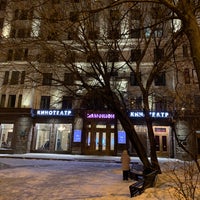 Photo taken at Illuzion by Алексей Г. on 1/7/2022