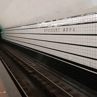 Photo taken at metro Prospekt Mira, line 6 by Алексей Г. on 11/11/2020