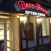 Photo taken at Beer Feast by Динар Башаров on 7/2/2013