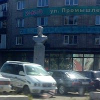 Photo taken at Памятник Сергею Лазо by Irina K. on 8/27/2013