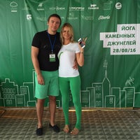 Photo taken at Гастроном 16 by Kirill Y. on 8/28/2016