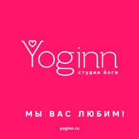Photo taken at Студия йоги Yoginn by Kirill Y. on 1/15/2016