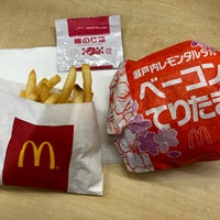 Photo taken at McDonald&amp;#39;s by はみ み. on 3/12/2023