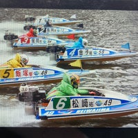Photo taken at Boat Race Heiwajima by 濱岸メトロ on 10/8/2023