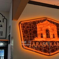 รูปภาพถ่ายที่ Jarasa Kabob โดย A เมื่อ 12/25/2023