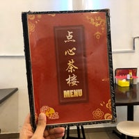 Photo taken at Restaurant Changman 常满 by Kaleb N. on 1/8/2020