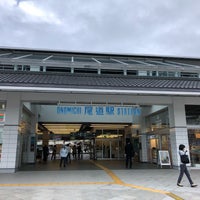 Photo taken at Onomichi Station by ごとー。 on 10/24/2019