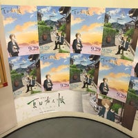 アニメイト 熊本店 2 Tips