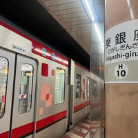 Photo taken at Hibiya Line Higashi-ginza Station (H10) by ナカ テ. on 6/1/2022