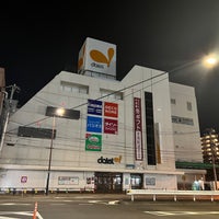 Photo taken at Daiei by ナカ テ. on 11/27/2021