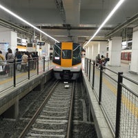 Photo taken at 近鉄 京都駅 降車専用ホーム(旧2・3番ホーム) by あっきー on 11/3/2019