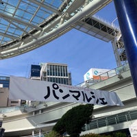 Photo taken at Oasis 21 by あっきー on 4/7/2024