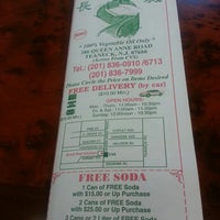 Menu Great Wall Kitchen Chinese Restaurant In Teaneck