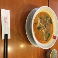 中国家庭料理 天天 九州大学伊都キャンパス店 Now Closed 4 Tips