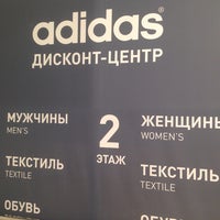 Photo taken at Adidas Outlet Store by IRiLLKA M. on 7/5/2014